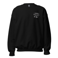 The Fish Are At Your Feet 🦶| Embroidered Crewneck Sweatshirt
